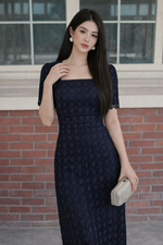 Đầm ren dự tiệc dáng dài