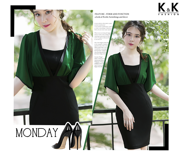 Đầm xanh phối tuyết mưa đen KK67-31